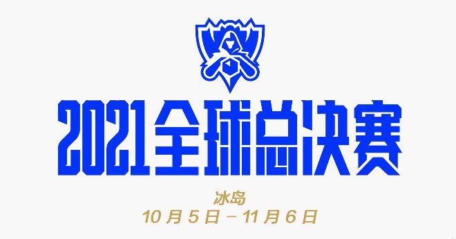说谎