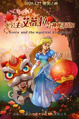 又爽又黄又爽又刺激的视频