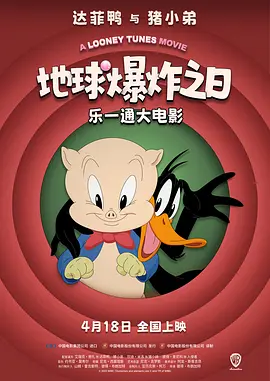 久久频道毛片免费不卡片