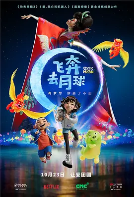 国内自拍网站