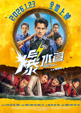 曰韩一级