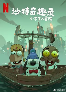 接待专家