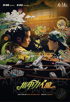 车文实践教程