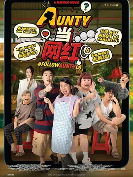 婷婷成人在线