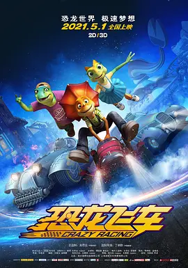 成年无码av片在线