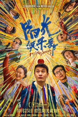 调教+虐茎+虐睾+肌肉club