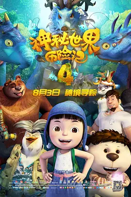 国产婷婷综合丁香亚洲欧洲