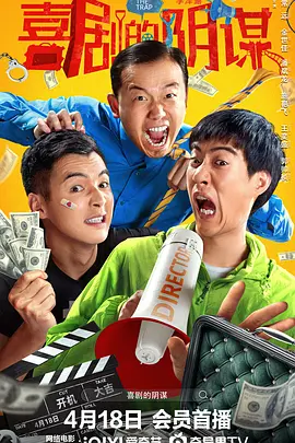 伊人网综合在线观看