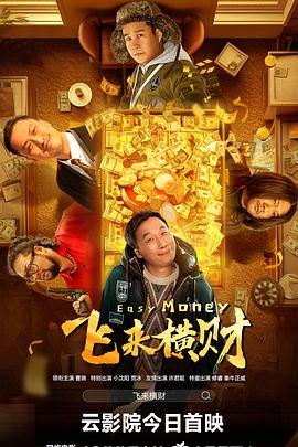 婷婷色天使在线视频观看