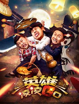 丁香激情视频