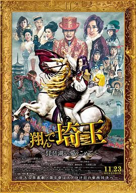 扒开她的内裤把她摸出水软件
