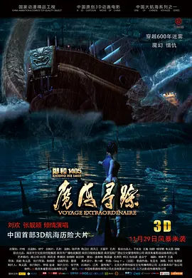 久久精品视频5