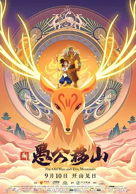 免费在线观看一区二区