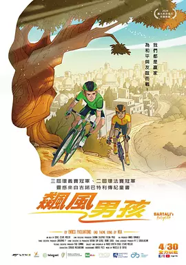 8848高清在线观看电视剧