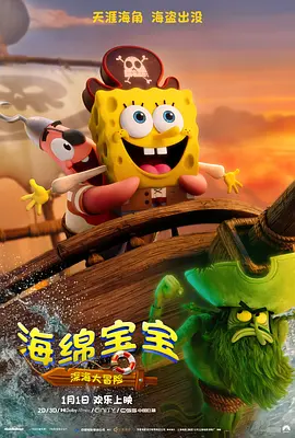 两个女人在有风景的海滩