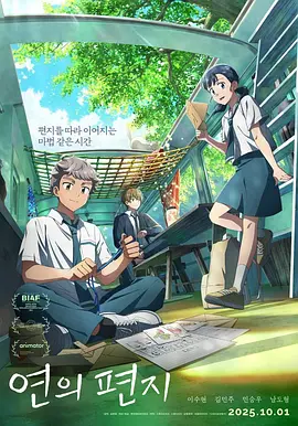 色诱视频网站