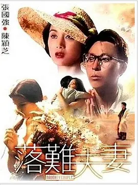 久久久国产视频