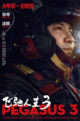 九九九热在线精品免费全部