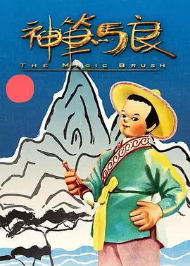 日本一区二区三区四区五区六区