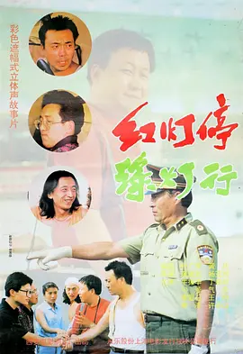 亚洲九九爱
