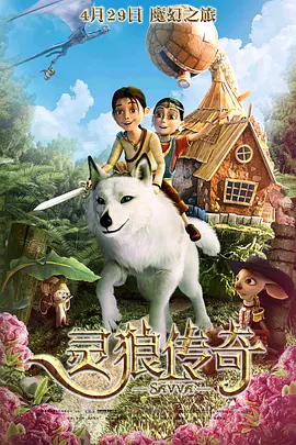 涩色涩
