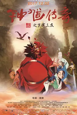 综合 欧美 国产 视频二区