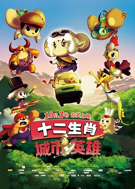 福利综合网