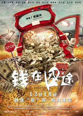 国产高清视频在线免费观看