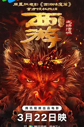 国产日韩精品欧美一区色