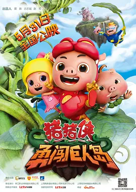 免费97视频在线精品国自产拍