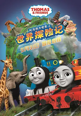 欧美精品在线一区二区三区