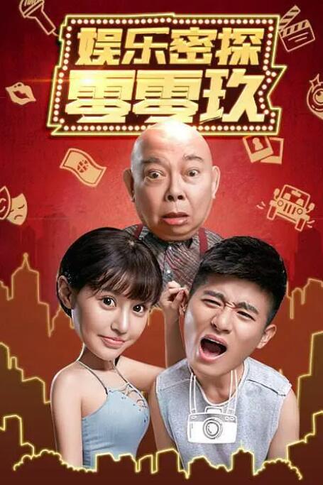 电脑主机启动一下又灭一直反复