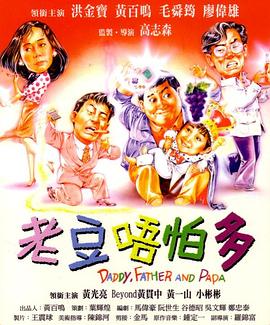 国产欧洲亚洲
