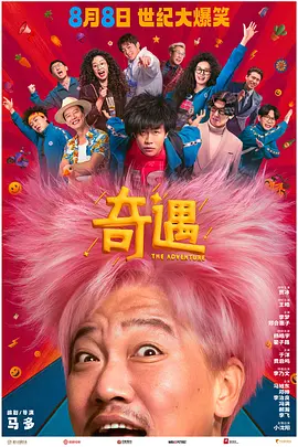 免费一区二区三区视频导航