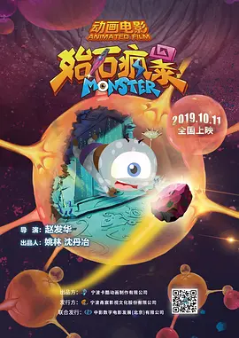 亚洲精品免费日日日夜夜夜夜