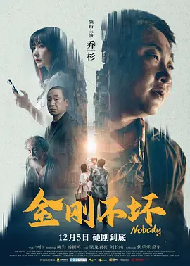 午夜国产福利视频一区