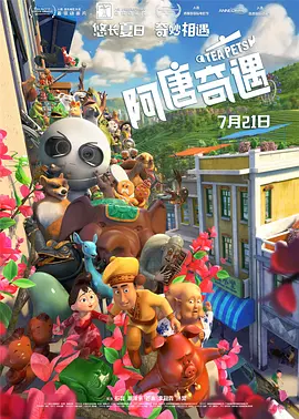 在线观看中文字幕第一页