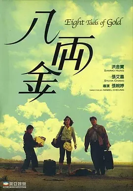 91亚洲精品一区二区在线观看
