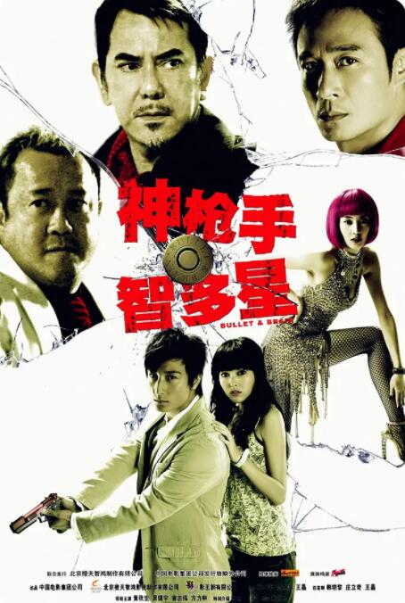 亚洲免费三级
