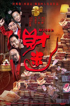 五月婷婷综合激情网