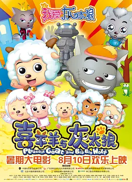 20岁姐姐的需要