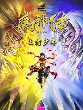 女朋友不雅行为
