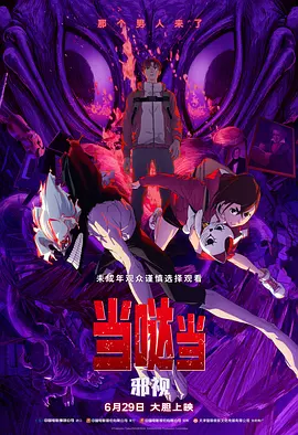国产精品一区二区三区成人