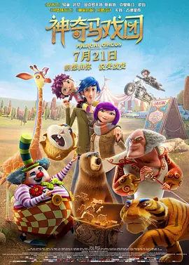 亚洲国产精品欧美综合