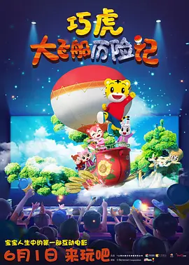 玖玖艹