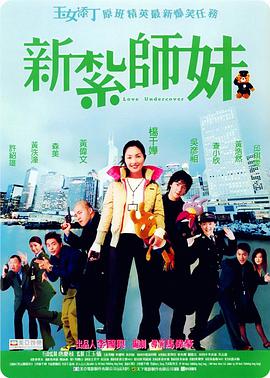 毛片电影院
