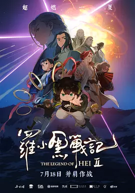 国产香蕉免费精品视频