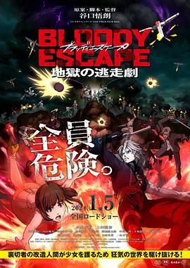 国产成人tv