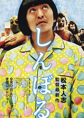 龚玥菲