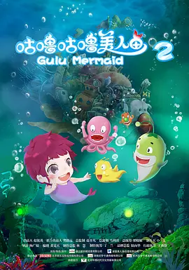 伊人2233